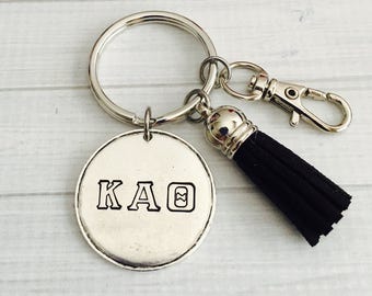 Kappa Alpha Theta Key Chain - Sorority Key Chain - Tassel Key Chain - Personalized Sorority Key Chain - Sorority Gift - Big Little Gift