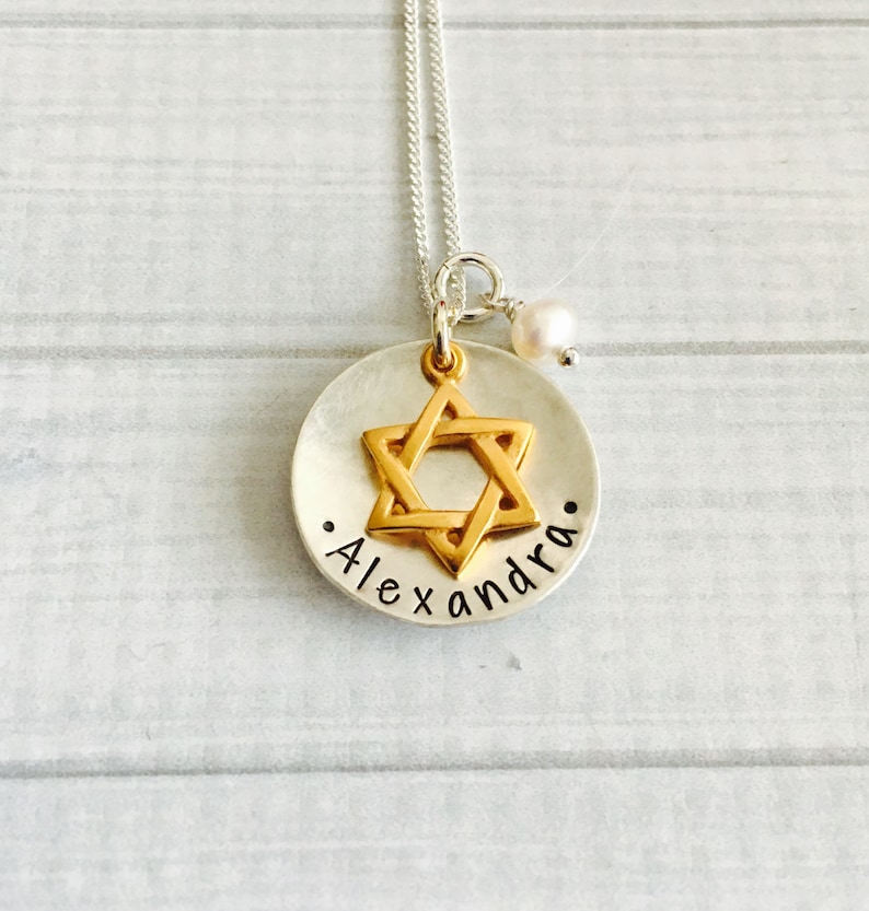 Bat Mitzvah Necklace Bat Mitzvah Gift Bat Mitzvah Jewelry Etsy