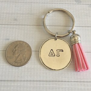 Chi Omega Key Chain, Sorority Key Chain, Tassel Key Chain, Personalized Sorority Key Chain, Sorority Rush Gift, Big Little Gift image 3