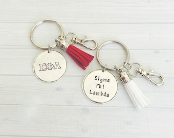 Sigma Phi Lambda Key Chain - Sorority Key Chain - Tassel Key Chain - Personalized Sorority Key Chain - Sorority Gift - Big Little Gift