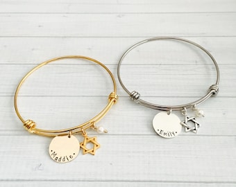 Bat Mitzvah Bracelet, Bat Mitzvah Gift, Bat Mitzvah Jewelry, Bat Mitzvah Adjustable Bracelet, Personalized Bat Mitzvah Gift, Hanukkah Gift