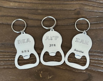 Fraternity Bottle Opener - Greek Custom Key Chain, Big Brother Little Brother Gift, Fraternity Gift, Fraternity Invite Gift