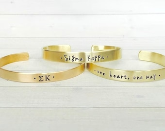 Sigma Kappa Bracelet - Sigma Kappa Jewelry - Sorority Bracelet - Sorority Jewelry - Big Sis Little Sis Gift - Sigma Kappa Gift