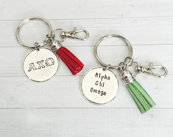 Alpha Chi Omega Key Chain - Sorority Key Chain - Tassel Key Chain - Personalized Sorority Key Chain - Sorority Gift - Big Little Gift