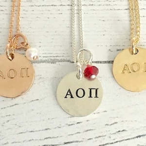 Alpha Omicron Pi Necklace - Alpha Omicron Pi Jewelry - Sorority Necklace - Sorority Jewelry - AOPi Sorority Jewelry - Big Little Jewelry
