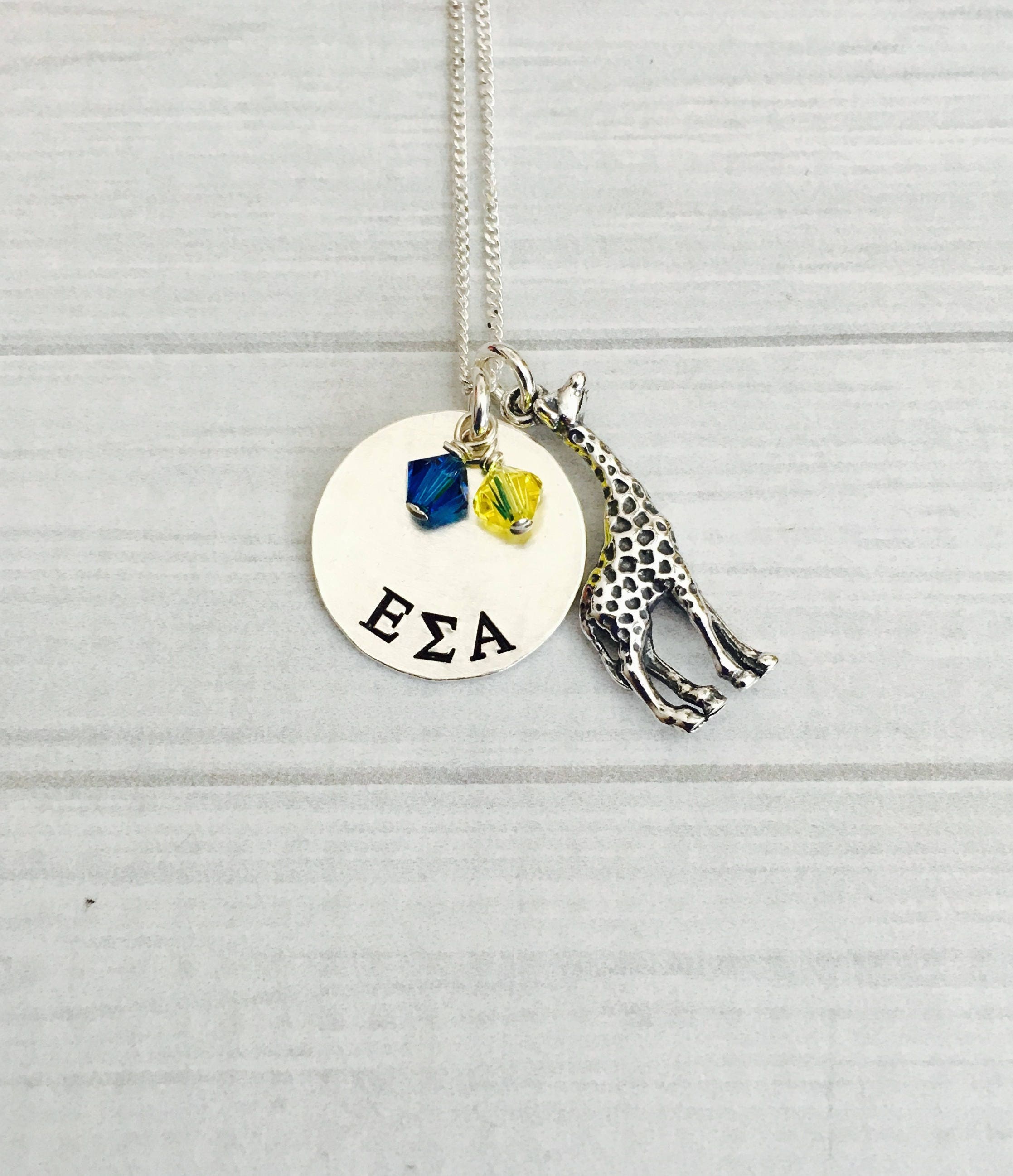 Epsilon Sigma Alpha Necklace with Giraffe Charm Epsilon Etsy