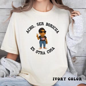 Comfort Colors Puerto Rico Concert Women Shirt, Puerto Rican Tshirts, Boricua Gift For Fan, San Juan PR Tee, PE ERRE Orgullo Puertorriqueño
