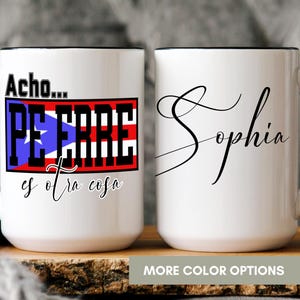 Personalized PE ERRE Concert Fan Mug, Custom Puerto Rican Coffee Cup, Boricua Gift For Coffee Lovers, San Juan PR Souvenir Puertorriqueño