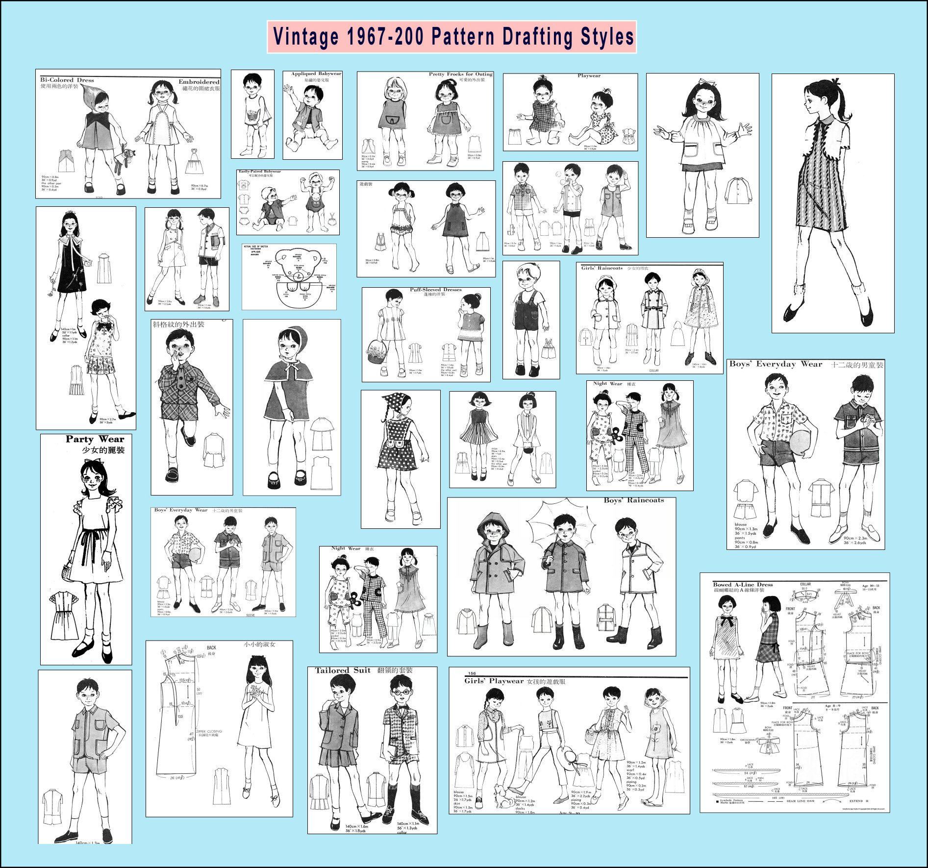 1967- PATTERN DRAFTING-EBOOK-200 Pattern Design Styles-women-men ...