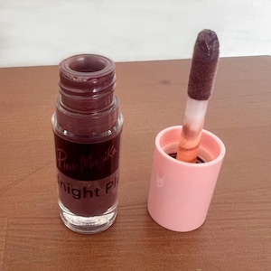 Natural Lip Gloss with Lip Plumper – Midnight Plum – Moisturizing, High-Shine, Long-Lasting, Hydrating Gloss in Multiple Colors | Vegan