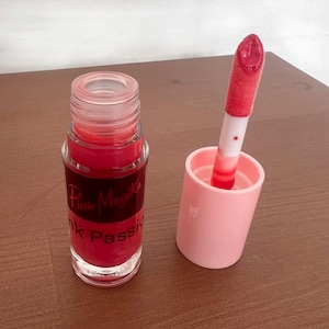 Natural Lip Gloss with Lip Plumper – Pink Passion – Moisturizing, High-Shine, Long-Lasting, Hydrating Gloss in Multiple Colors | Vegan
