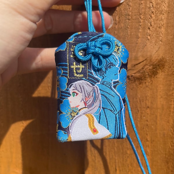 Sousou No Frieren Omamori Frieren and Himmel Japanese ‘Happiness’ lucky charm amulet