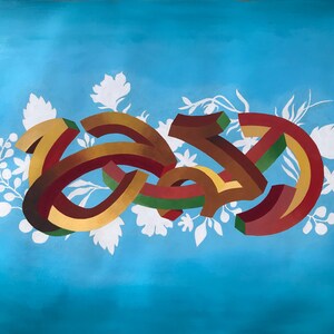 Energy Knot – Urban Flow Series | Modern Ribbon Painting | Contemporary Calligraphy Wall Art in Blue