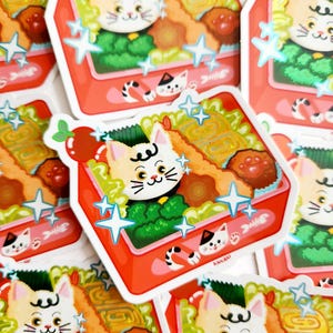 Bento sticker | vinyl sticker, die-cut sticker, cute sticker, kawaii sticker , holographic sticker, japanese food sticker, laptop sticker