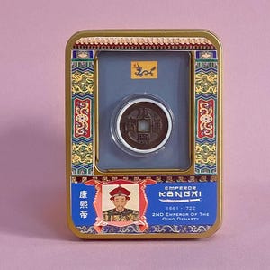 Rare Qing Dynasty Chinese Coin Kangxi Second Emperor | Ancient Coin Collectible Gift Set in Display Box | Vintage Keepsake Coin Collectors