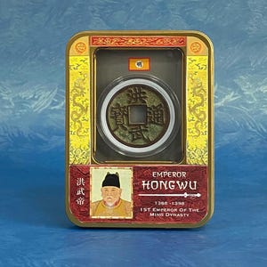 Rare Ming Dynasty Chinese Coin Hongwu First Emperor | Ancient Coin Collectible Gift Set in Display Box | Vintage Keepsake Coin Collectors