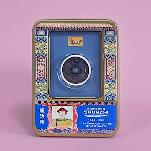 Rare Qing Dynasty Chinese Coin Shunzhi First Emperor | Ancient Coin Collectible Gift Set in Display Box | Vintage Keepsake Coin Collectors