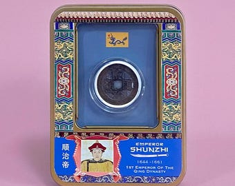 Rare Qing Dynasty Chinese Coin Shunzhi First Emperor | Ancient Coin Collectible Gift Set in Display Box | Vintage Keepsake Coin Collectors