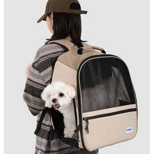 Haustier Rucksack für Katzen und kleine Hunde - Atmungsaktives Mesh, Leichtes, Faltbares, Passend für Haustiere bis zu 8 kg (Beige)