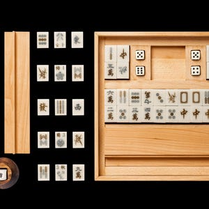 Juego de Mahjong Premium – Mahjong chino de madera con fichas de comodín, juego clásico de Pung Chow, juego de viaje de lujo, regalo único imagen 6