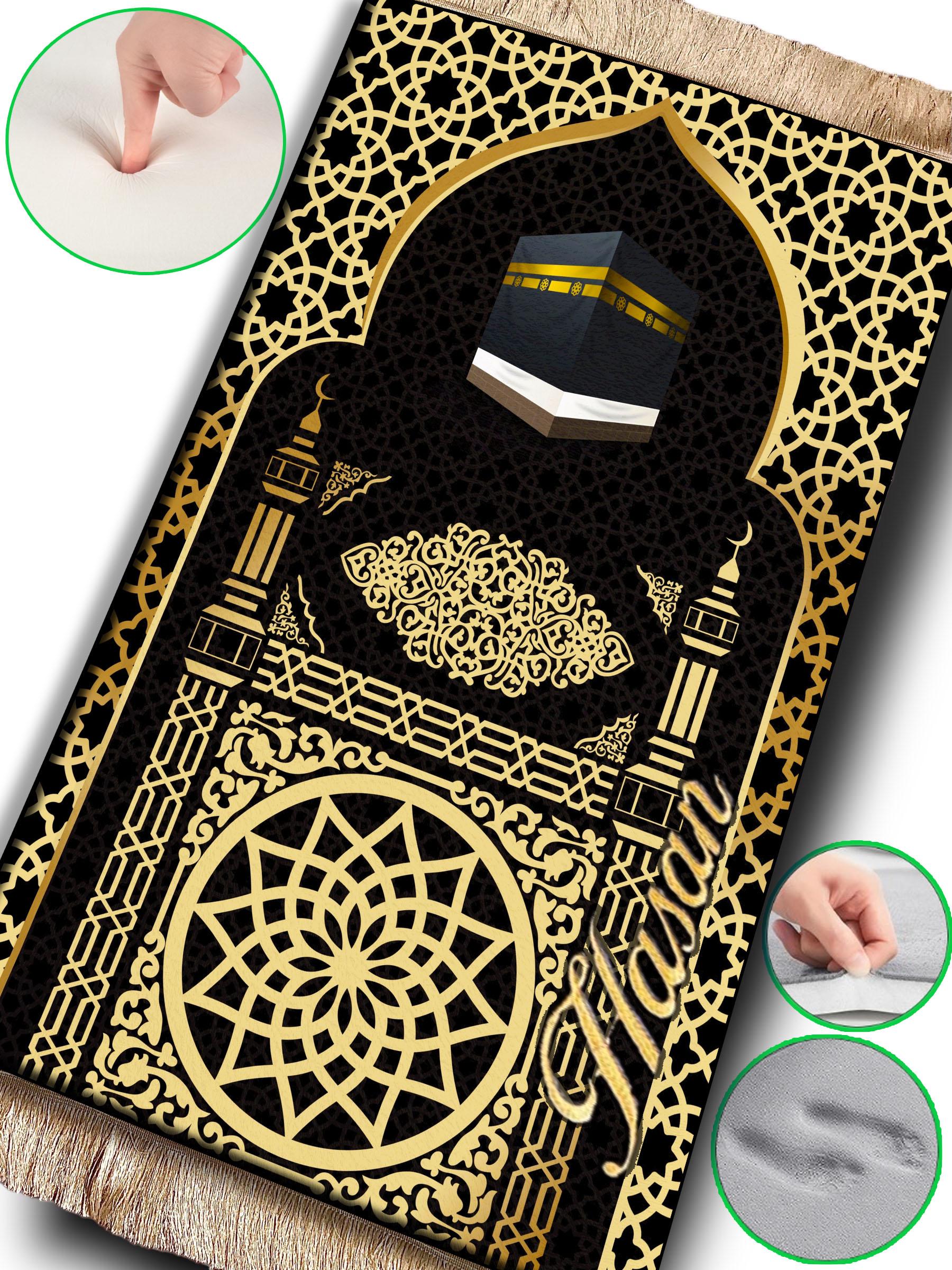Custom Foam Padded Prayer Rug – Soft Turkish Sajadah with Personalized Embroidery, Perfect Praying Carpet Mat Islamic Gift for Daily Worship
