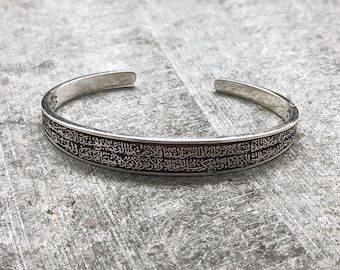 925 Sterling Silver Arabic Engraved Cuff Bracelet, Islamic Calligraphy Bangle, Quran Verse Jewelry, Spiritual Gift for Men & Women
