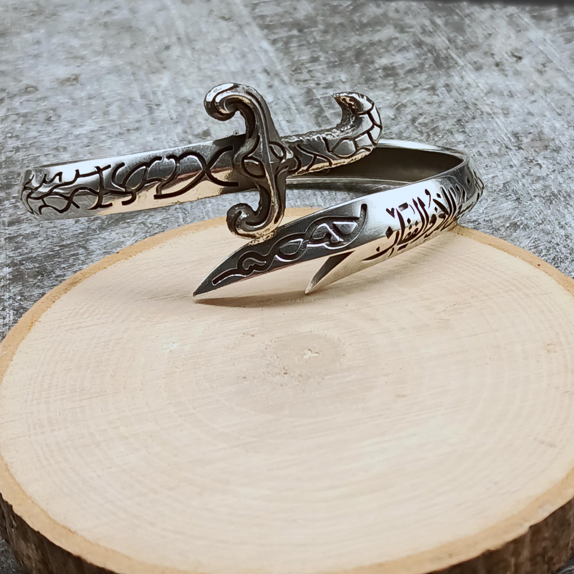 925 Sterling Silver Sword Bracelet: Adjustable Islamic Cuff, Men's