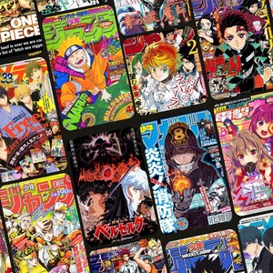 May include: A collage of colorful magazine covers featuring popular Japanese manga series, including One Piece, Naruto, Fire Force, and Demon Slayer. The covers feature vibrant illustrations of characters from each series, along with the titles and issue numbers.