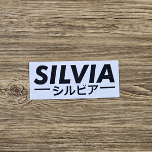 JDM Nissan Silvia Japanese Name Vinyl Transfer Window Decal For JDM Cars Trucks SUV Van Drifting Japanese Anime Kanji Bumper Stickers