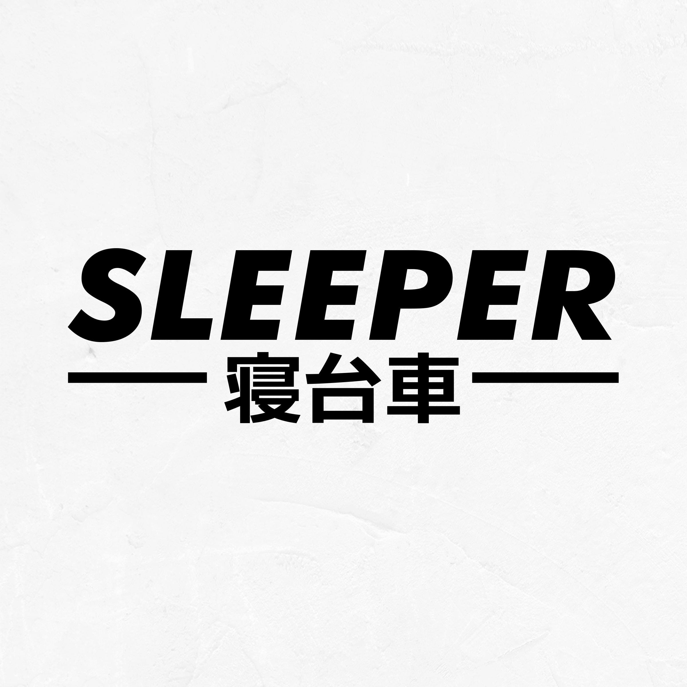 Sleeper JDM Japanese Car Decal Sticker - 6 Inch Gloss White Vinyl Window/Bumper Graphic