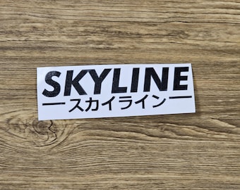 Nissan Skyline vinyl JDM Kanji japanskt namn överföringsfönsterdekal för JDM bilar lastbilar SUV skåpbil drifting japanska anime stötfångarklistermärken