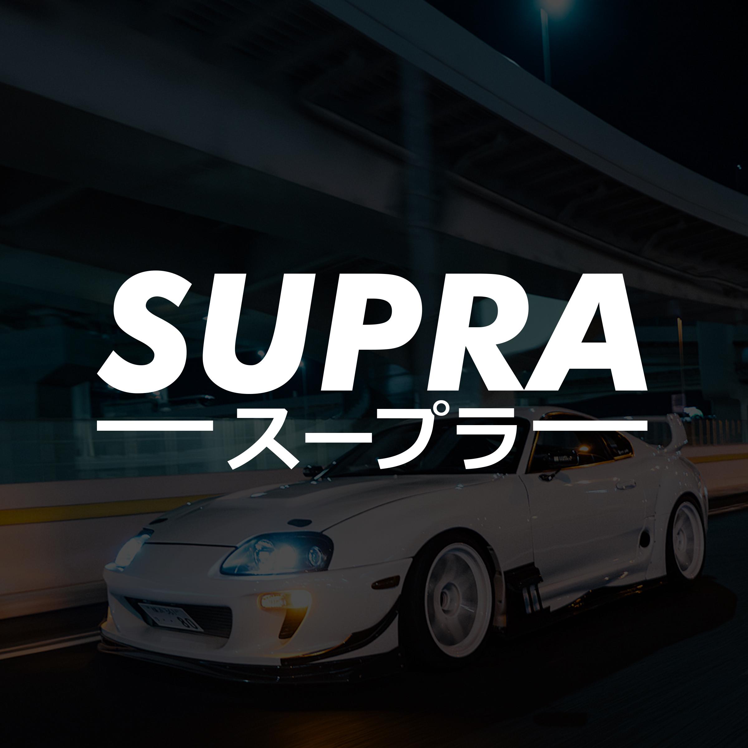 オートワールド　1997 TOYOTA SUPRA w/STICKER 1997 Toyota Supra Yellow with Manga Art Style Graphics
