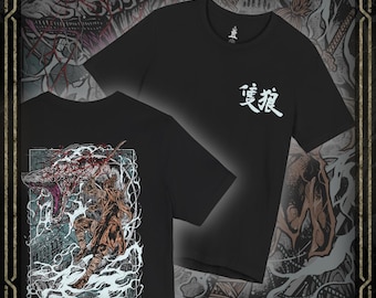 Drippy Souls Great Serpent Double-Sided T-Shirt