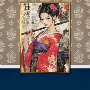 Elegant Kimono Woman Canvas Painting Gift, Traditional Japanese Art with Red Floral Kimono, Samurai Theme Wall Decor for Unique Interiors