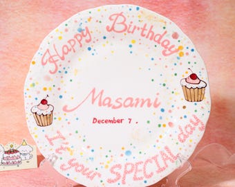 Assiette d'anniversaire personnalisée en céramique peinte à la main, confettis colorés, assiette de premier anniversaire, assiette à cupcakes personnalisée, tradition familiale, souvenir de l'an 2000