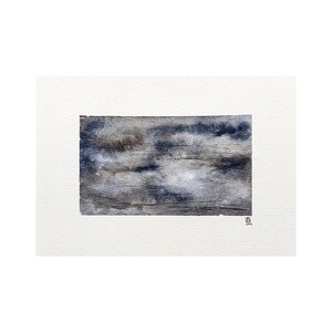 Petite oeuvre d'art originale de la série « Nocturnals » réalisée par l'Atelier Kuro | petite encre aquarelle papier 300 g | oeuvre d'art abstraite au clair de lune