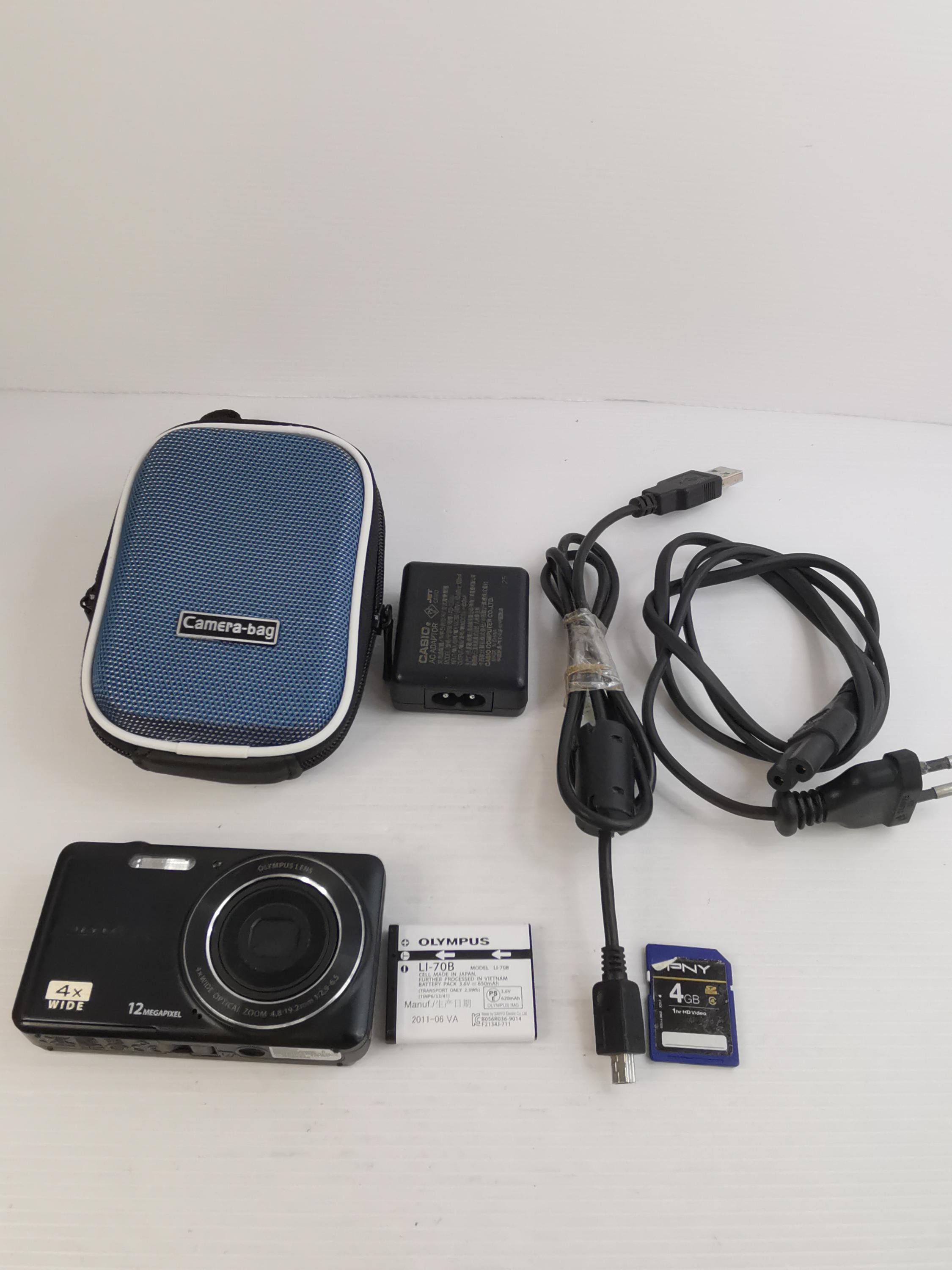 appareil olympus vg 170 pour pièce détachées vendu seul