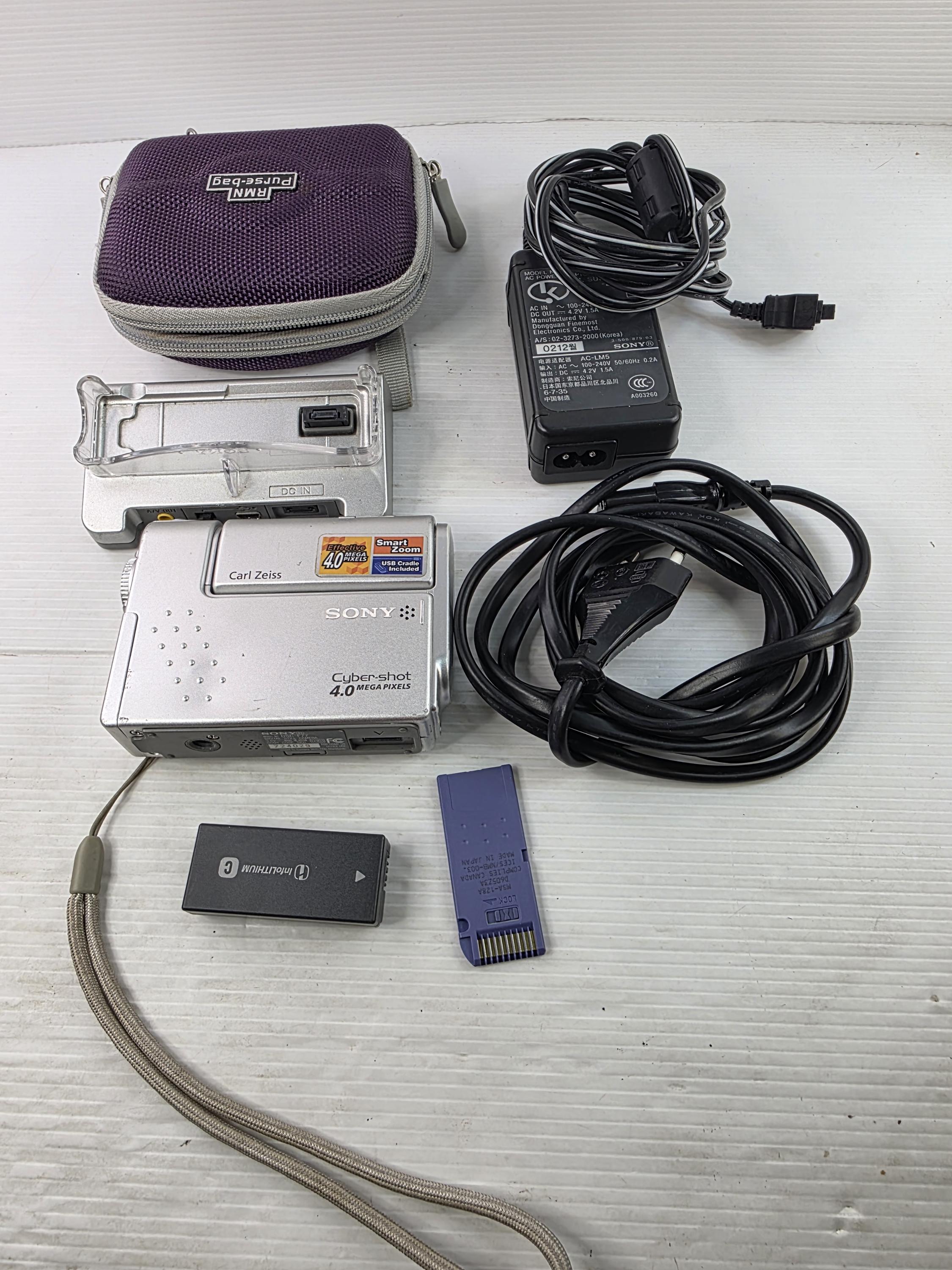 Buy Sony Dsc T7 Online In India - Etsy India