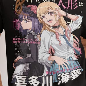 Marin Kitagawa T-shirt mijn aankleden lieve meisje Kawai Waifu anime shirt alle maten