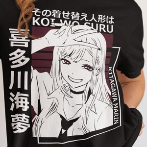 Unisex My Cosplay Darling Anime T-Shirt, Sailor Manga Waifu Graphic Tee Shirt