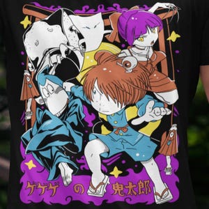 Kitaro, Japanse Cartoon Anime T-shirt Manga Shirt, Japanse Anime T-shirts