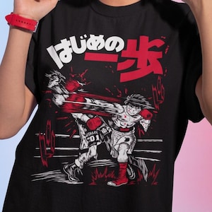 Hajime No Ippo T-shirt Kamogawa Boxing Gym Ippo Makunouchi Kbg Sport Gift Shirt