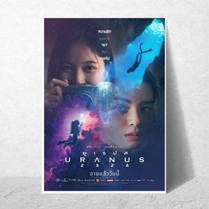 Official Poster DIGITALE Uranus 2324 [Thai Version] – GL Series Italia | art film GL | download sci-fi, girls love, lgbt, thai wall decor