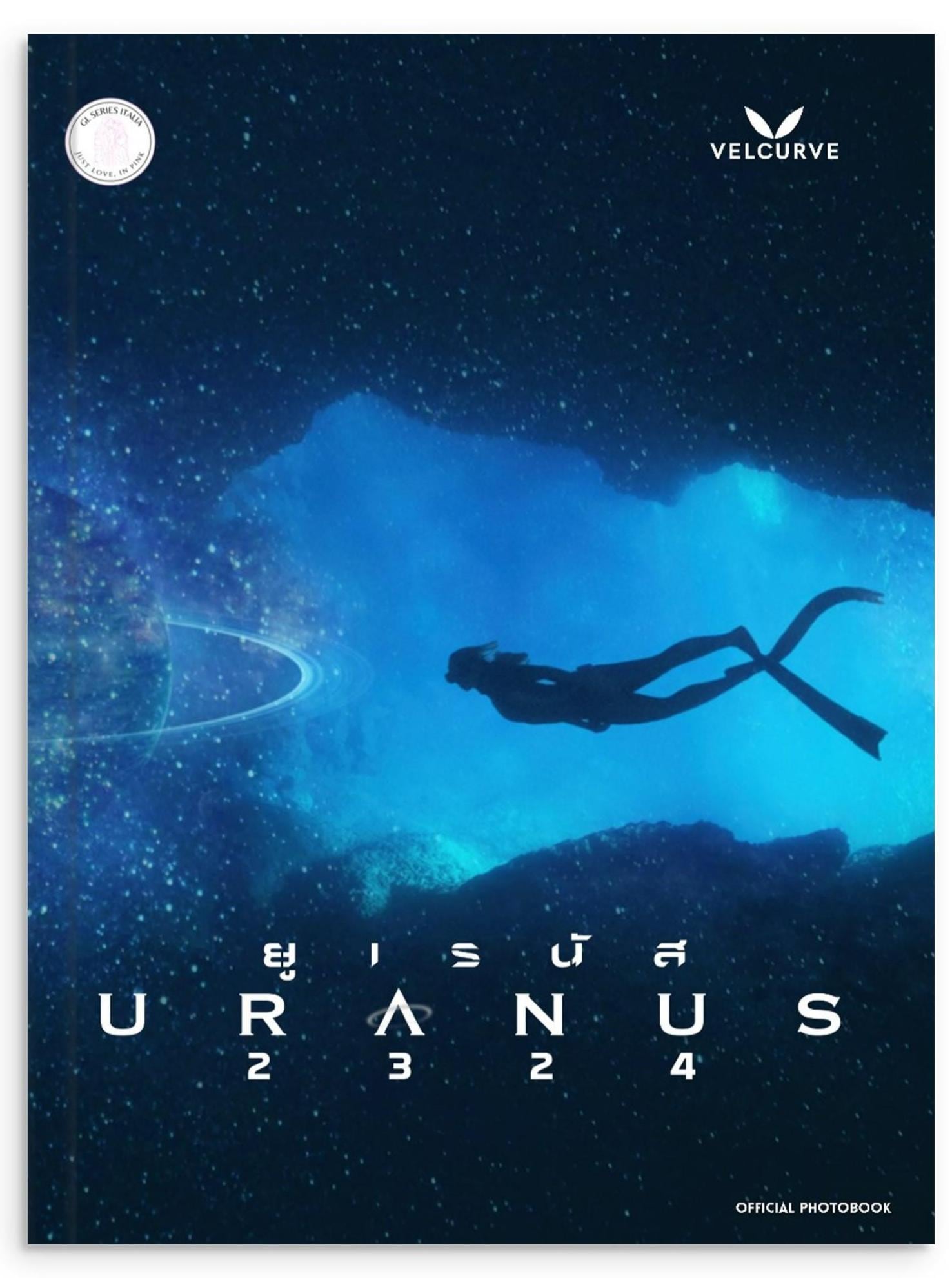 希少 Uranus2324 memories box freenbecky Uranus 2324 Official Photo Book - Featuring Freen Sarocha & Becky