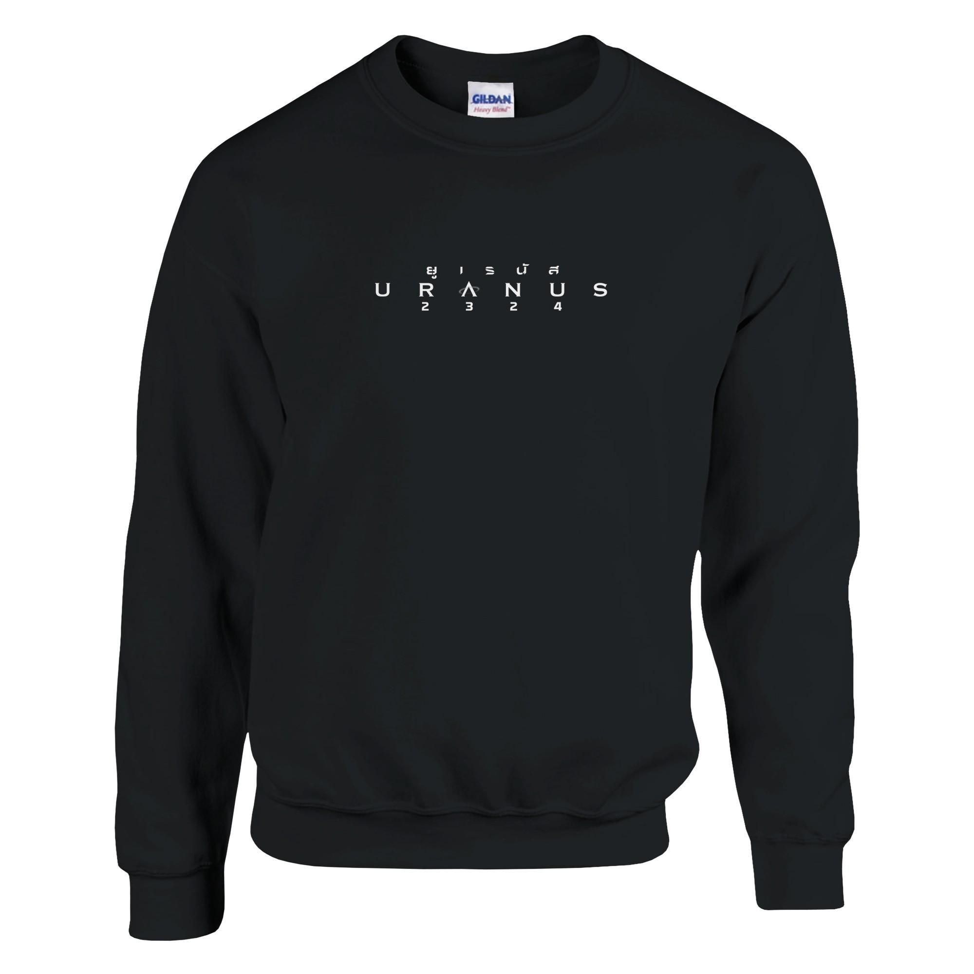 Uranus2324 - Etsy 日本