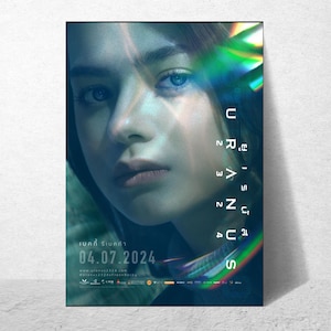 Official Poster DIGITALE Uranus 2324 [Thai Version] – GL Series Italia | Becky Armstrong| download sci-fi, girls love, lgbt, thai wall decor