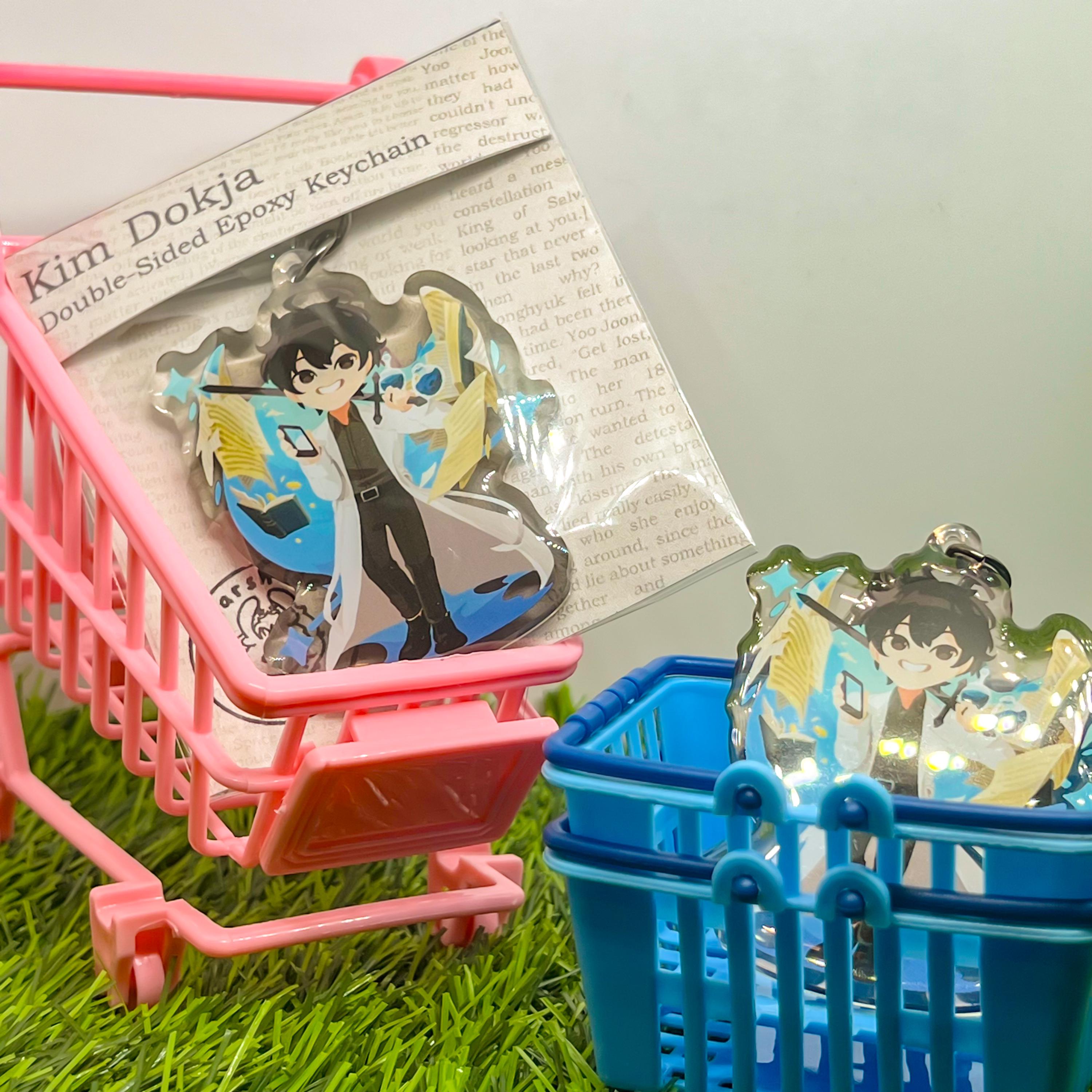 Omniscient Reader’s Viewpoint — Kim Dokja Keychains