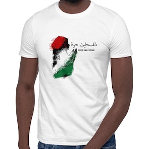 Palestine T-shirt