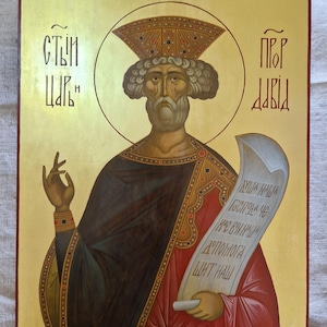 Orthodox hand-painted icon of Saint Prophet and King David, size 20x25x2.5 cm.