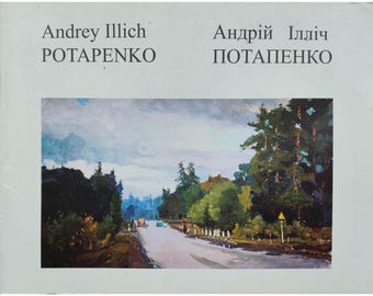 CATALOG OF EXHIBITION of Honored Artist of the UkrainianSSR A.Potapenko Vintage Collectible Rare Collectible Gift From Ukraine